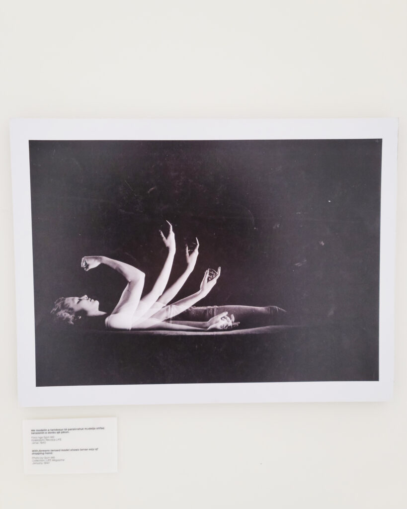 Gjon Mili Museum