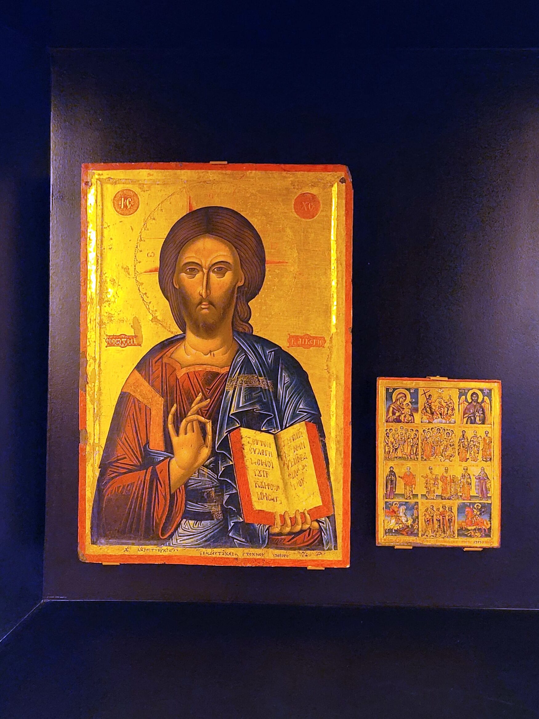 Medieval Art Museum Albania