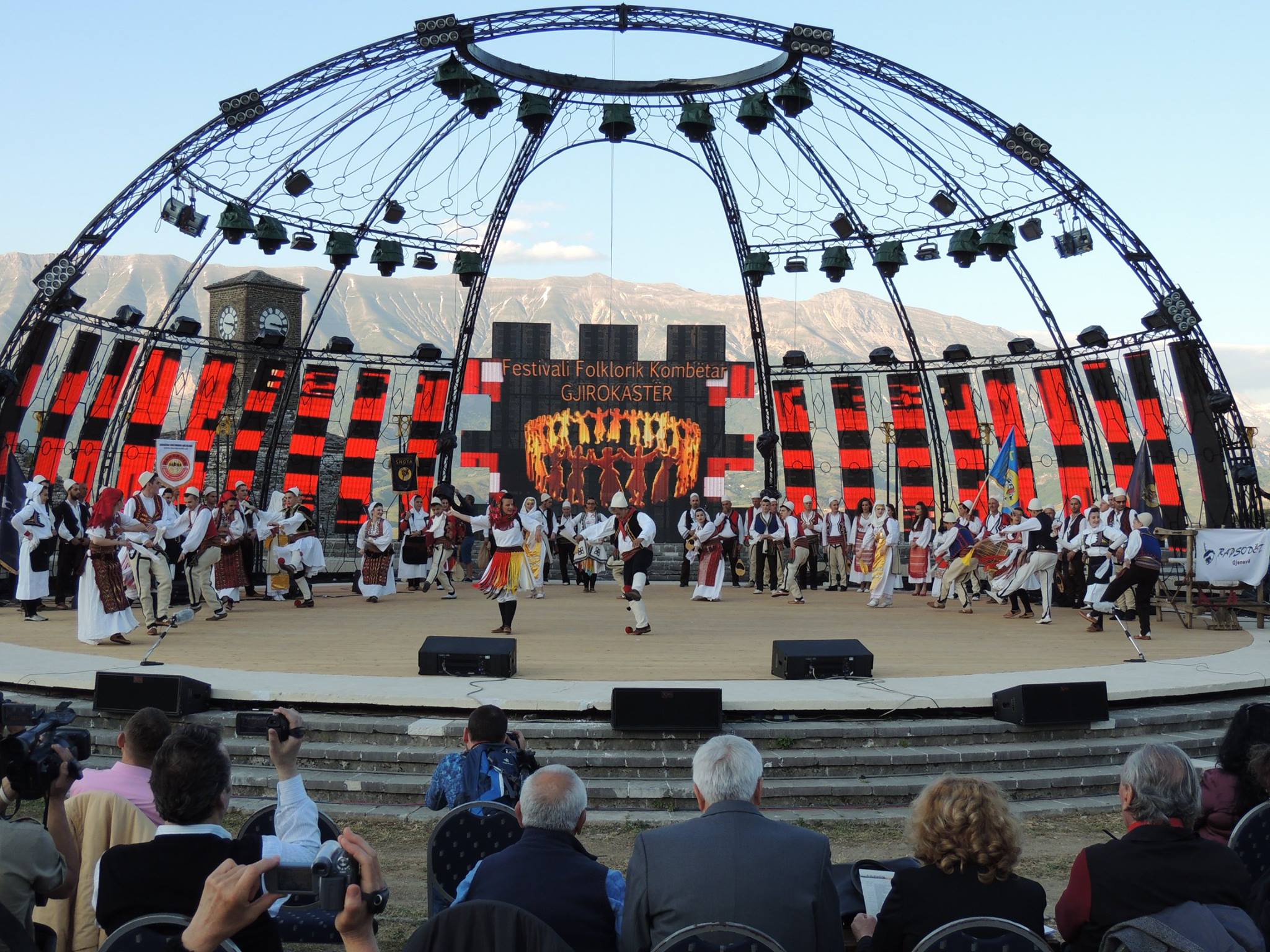 Festivali Folklorik Kombëtar,