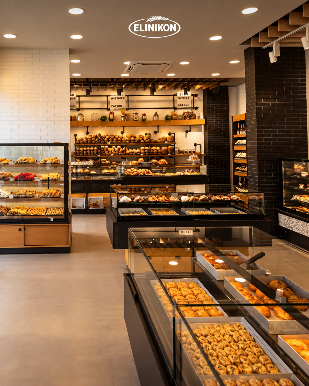 Elinikon Bakery në zonën e Vasil Shantos në Tiranë