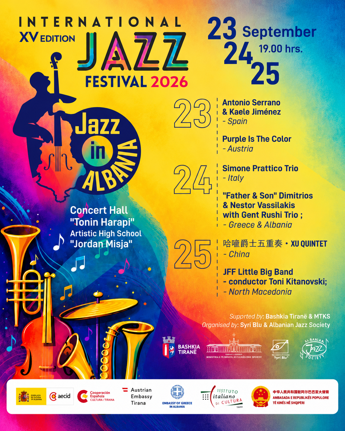 Posteri i International Jazz Festival 2026 në Tiranë, me programin e 23–25 Shtatorit dhe artistë ndërkombëtarë të jazz-it.